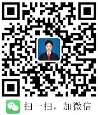 盐城律师微信